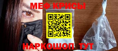 mdma Кингисепп