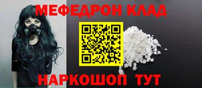 a pvp Кимры
