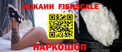 трава Кинель