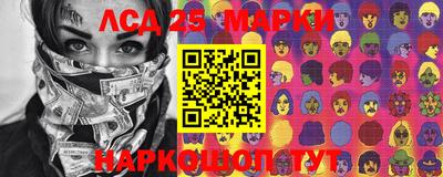 mdma Кингисепп