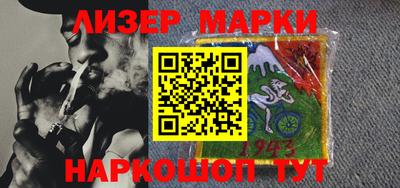 mdma Кингисепп
