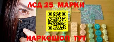 mdma Кингисепп