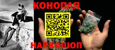 трава Кинель