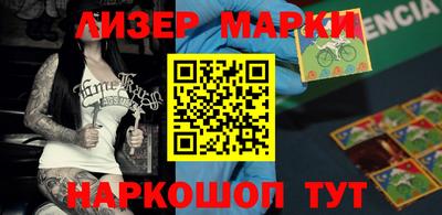 трава Кинель