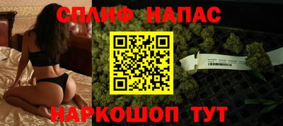 COCAINE Коммунар
