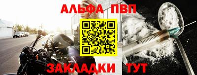 a pvp Кимры