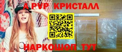 mdma Кингисепп