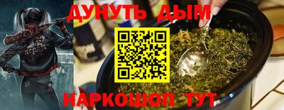 mdma Кингисепп