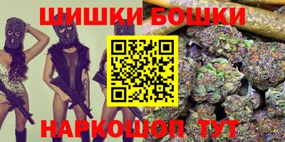 трава Кинель