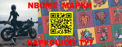 mdma Кингисепп