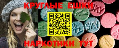 mdma Кингисепп