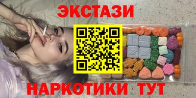 трава Кинель