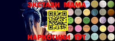трава Кинель