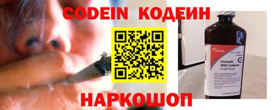 mdma Кингисепп