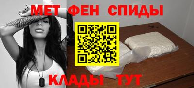 mdma Кингисепп