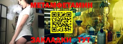 a pvp Кимры