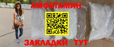 кокс Конаково