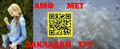 mdma Кингисепп