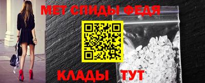 трава Кинель