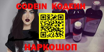 mdma Кингисепп