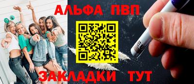 mdma Кингисепп