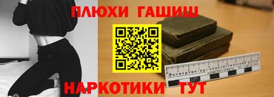 mdma Кингисепп