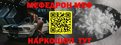 mdma Кингисепп