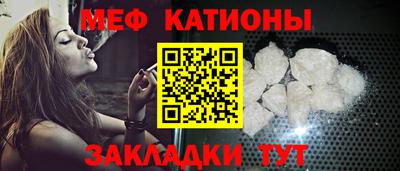 mdma Кингисепп
